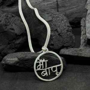Maa Bapu" Hindu Silver Pendant Necklace with Chain – Tribute to Parents (25 Gram)