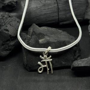 Jai Shri Ram Pendant – Bold Devotion in Style (25 Gram)